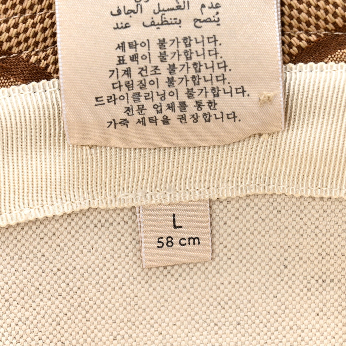 Monogram Jumbo GG Bucket Hat L Camel Ebony New Acero