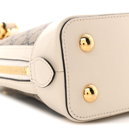 GG Supreme Monogram Azalea Calfskin Small Horsebit 1955 Top Handle Bag Beige Ebony Mystic White