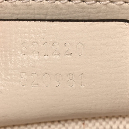 GG Supreme Monogram Azalea Calfskin Small Horsebit 1955 Top Handle Bag Beige Ebony Mystic White