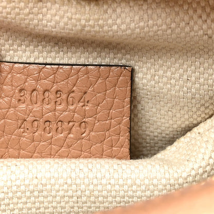 Pebbled Calfskin Small Soho Disco Bag Camelia