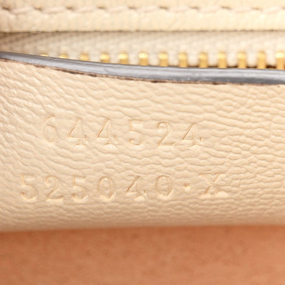 GG Supreme Monogram Calfskin Small Padlock Messenger Shoulder Bag Beige Mystic White Sun Oil