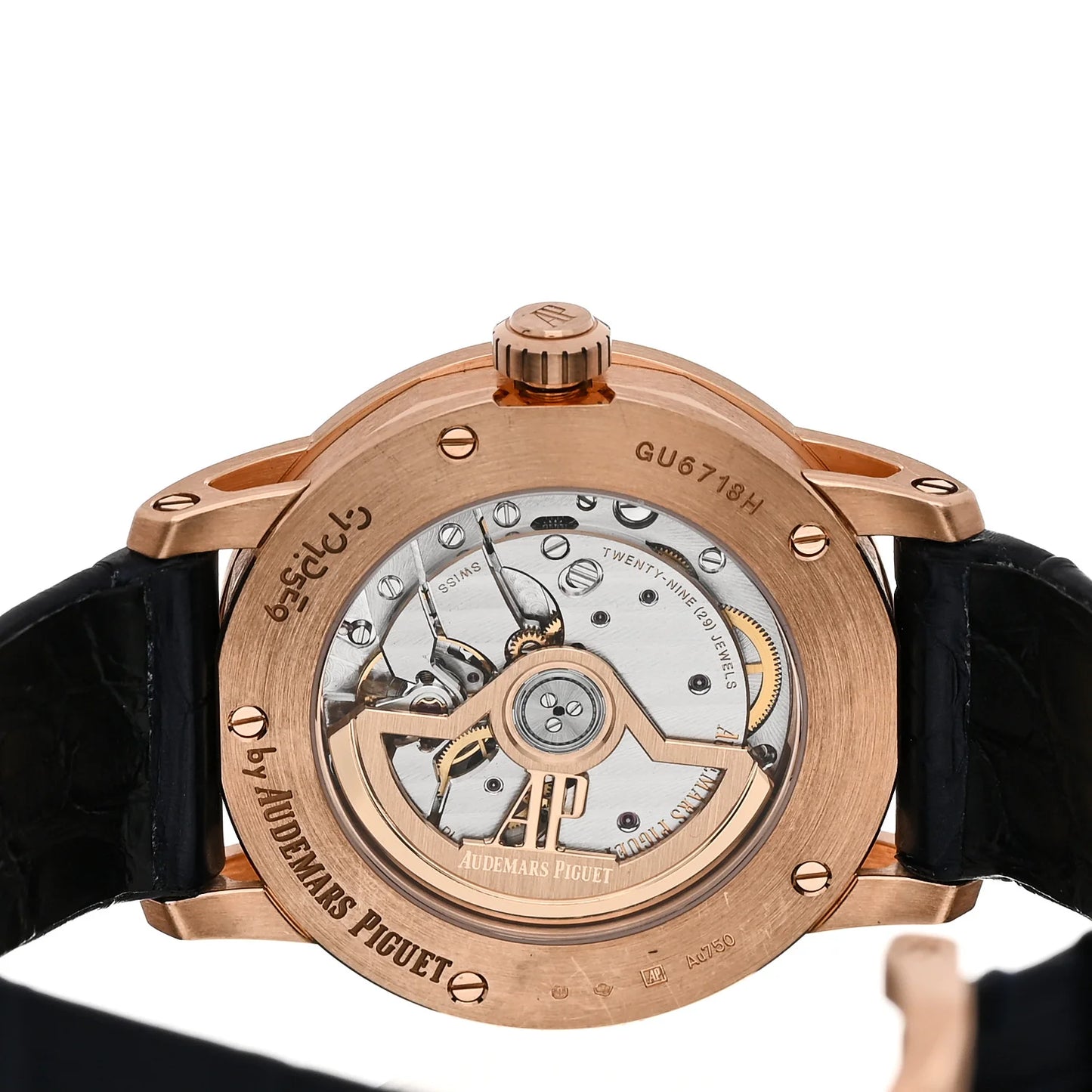 Audemars Piguet 18K Rose Gold Alligator 38mm Code 11.59 Automatic Watch Blue 77410OR.OO.A344CR.01