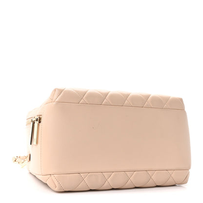 Lambskin Quilted Medium Trendy CC Bowling Bag Beige
