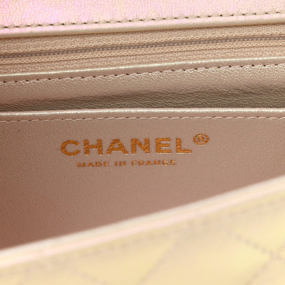 Iridescent Lambskin Quilted Mini Rectangular Flap Ivory